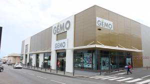 Mariam LOCATE - ATELIER MARIAM LOCATE